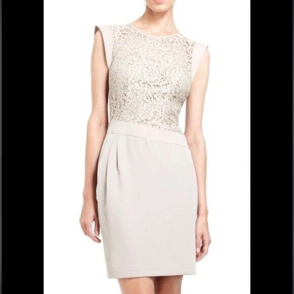 BCBGMAXAZRIA Beige lace cocktail dress
